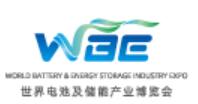 WBE2025世界電池及儲能產(chǎn)業(yè)博覽會暨第10屆亞太電池展、亞太儲能展