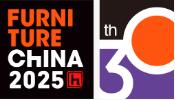 2025第三十屆中國國際家具展覽會(huì)