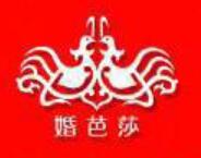 2024中國(guó)婚博會(huì)