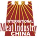 2024第二十二屆中國國際肉類工業(yè)展覽會(huì)