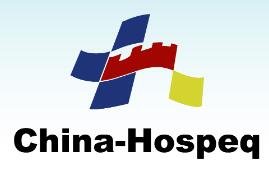 2024第三十屆中國(guó)國(guó)際醫(yī)用儀器設(shè)備展覽會(huì)暨技術(shù)交流會(huì)