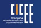 2025第四屆長沙國際工程機械展覽會