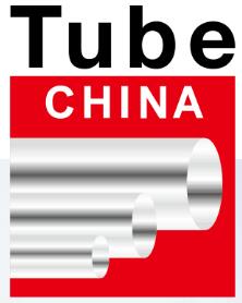 2026第十二屆中國國際管材展覽會