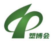 2025中國(guó)(余姚)國(guó)際塑料博覽會(huì)暨第二十六屆中國(guó)塑料博覽會(huì)