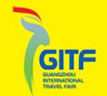 2026第34屆廣州國際旅游展覽會