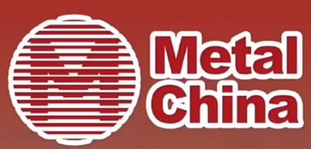 2026第二十四屆鑄博會(huì)&壓鑄展&有色展