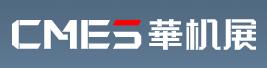 2026第十一屆CME上海國際機(jī)床展