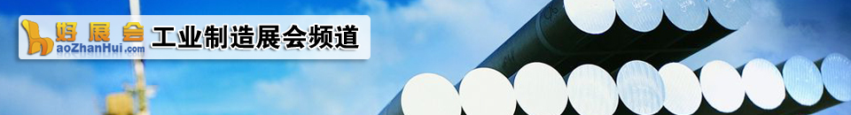 2026第十九屆上海國際工業(yè)裝配及傳輸技術(shù)展覽會