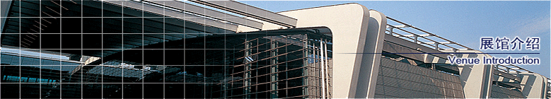 中國(guó)國(guó)際貿(mào)易中心